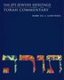 The JPS Jewish Heritage Torah Commentary by Eli L. Garfinkel, Paperback | Indigo Chapters