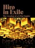 Hiro in Exile by Hiro Igarashi, Hardcover | Indigo Chapters