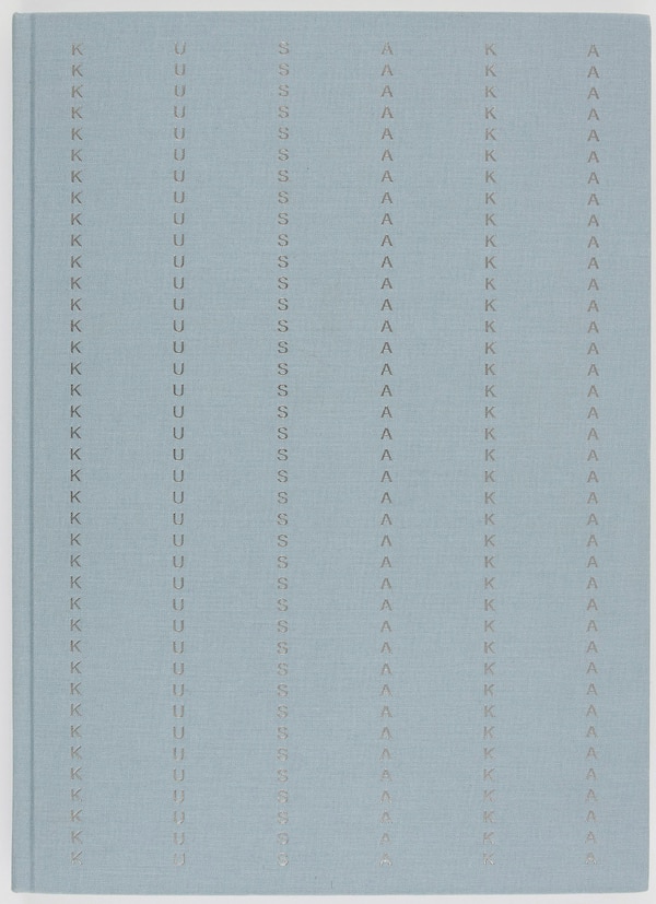 Shio Kusaka by Gagosian Gallery, Hardcover | Indigo Chapters