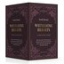 Wuthering Heights (British Library Deluxe Facsimile Edition): A Novel in Two Volumes by Emily Brontë, Hardcover | Indigo Chapters