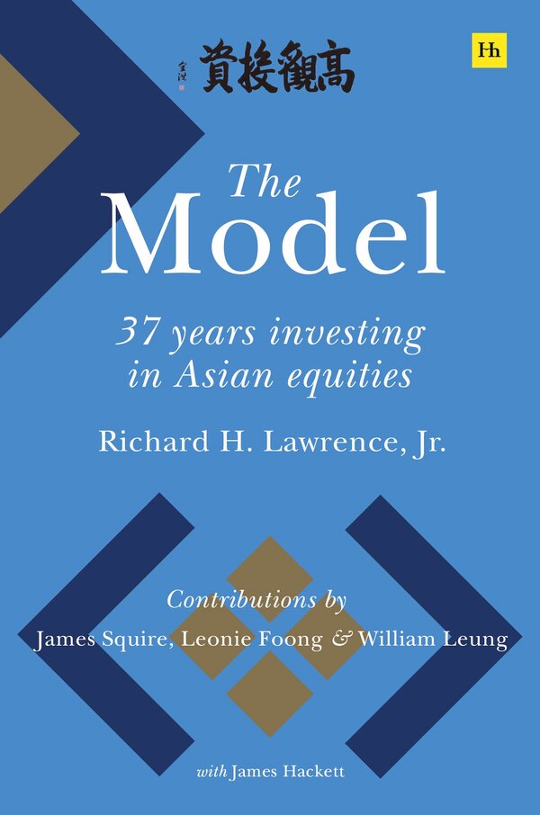 The Model by Richard H. Lawrence Jr., Hardcover | Indigo Chapters