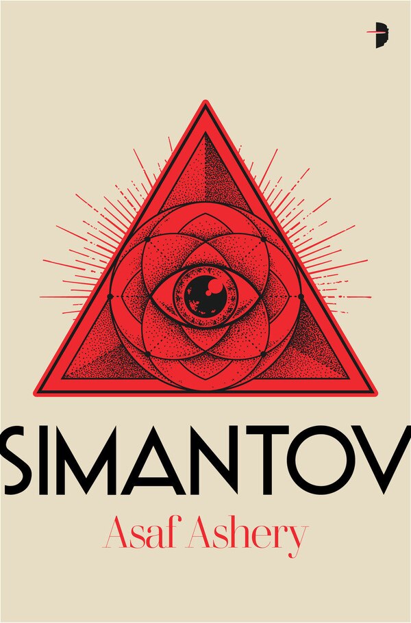 Simantov by Asaf Ashery, Paperback | Indigo Chapters