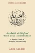 Al-adab Al-mufrad With Full Commentary by Adil Salahi, Hardcover | Indigo Chapters