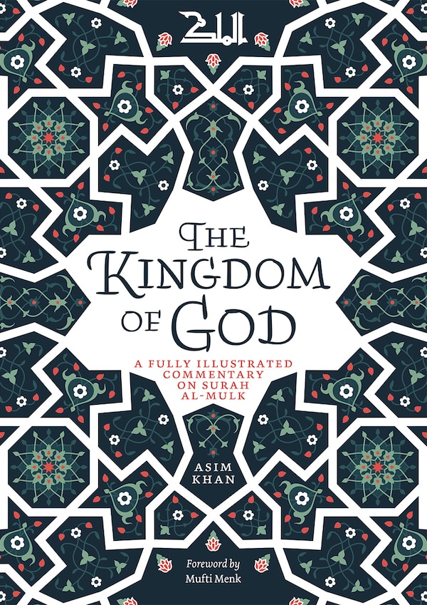 The Kingdom Of God by Asim Khan, Paperback | Indigo Chapters