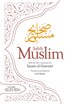 Sahih Muslim (Volume ) by Imam Abul-husain Muslim