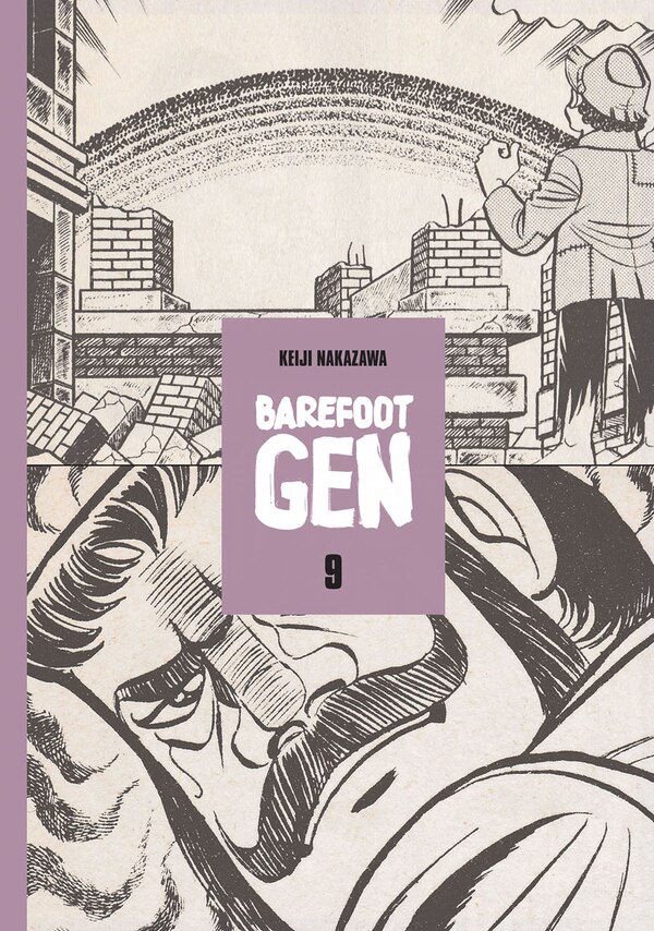 Barefoot Gen Volume 9 by Keiji Nakazawa, Paperback | Indigo Chapters