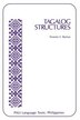 Tagalog Structures by Teresita V. Ramos, Paperback | Indigo Chapters