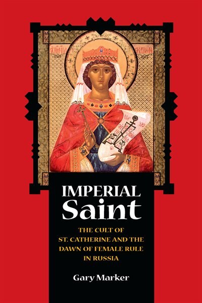 Imperial Saint by Gary Marker, Paper over Board | Indigo Chapters