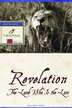 Revelation by Gladys Hunt, Paperback | Indigo Chapters