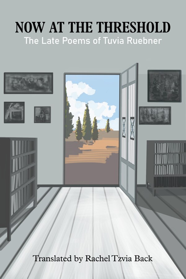 Now at the Threshold by Hebrew Union College Press, Paperback | Indigo Chapters