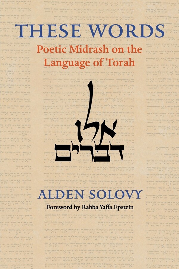 These Words by Alden Solovy, Paperback | Indigo Chapters