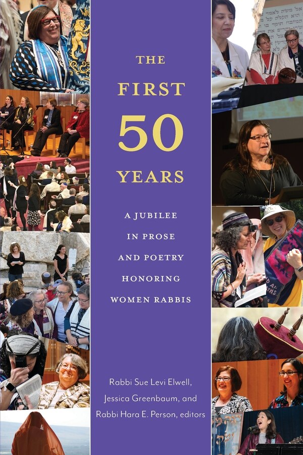 The First Fifty Years by Sue Levi Elwell, Paperback | Indigo Chapters