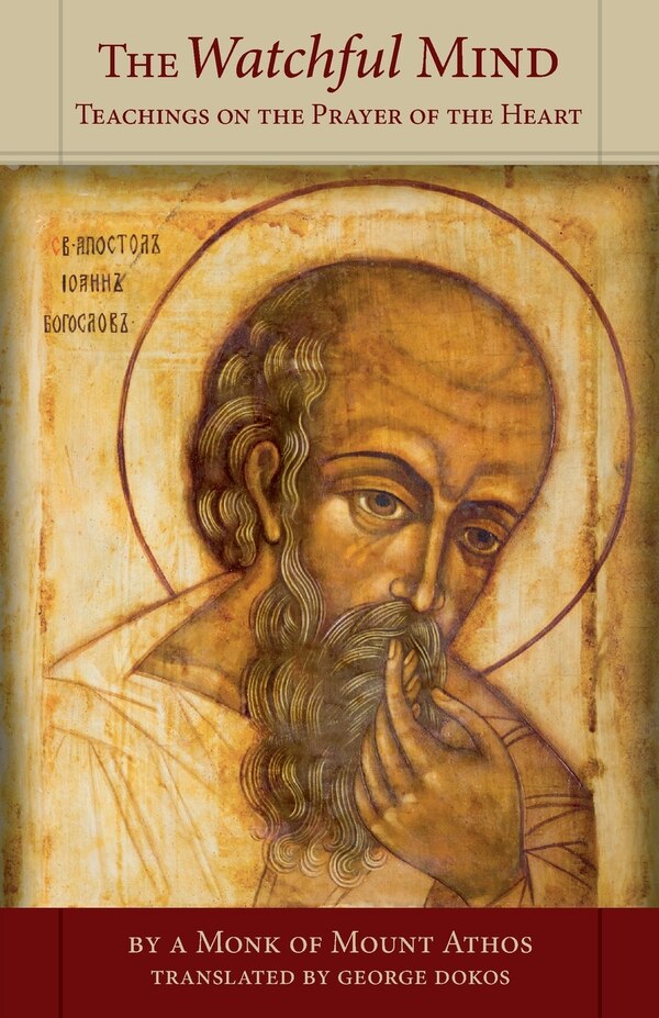 Watchful Mind by A Monk of Mt Athos, Paperback | Indigo Chapters