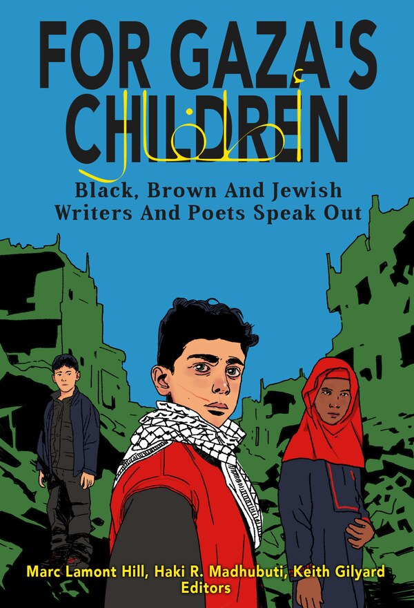 For Gaza's Children by Marc Lamont Hill, Paperback | Indigo Chapters