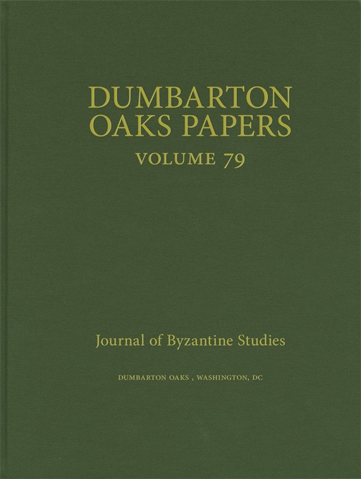 Dumbarton Oaks Papers by Colin M. Whiting, Hardcover | Indigo Chapters