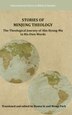 Stories of Minjung Theology by Byung-Mu Ahn, Hardcover | Indigo Chapters