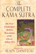 The Complete Kama Sutra by Alain Daniélou, Hardcover | Indigo Chapters