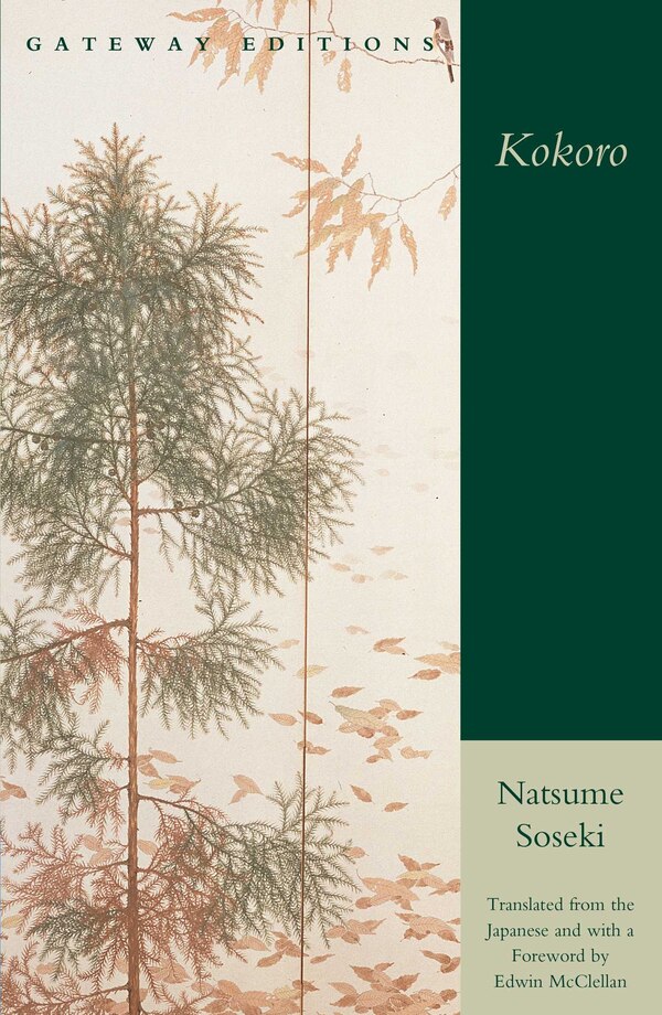 Kokoro by Natsume Soseki, Paperback | Indigo Chapters