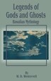 Legends of Gods and Ghosts (Hawaiian Mythology) by W D Westervelt, Paperback | Indigo Chapters
