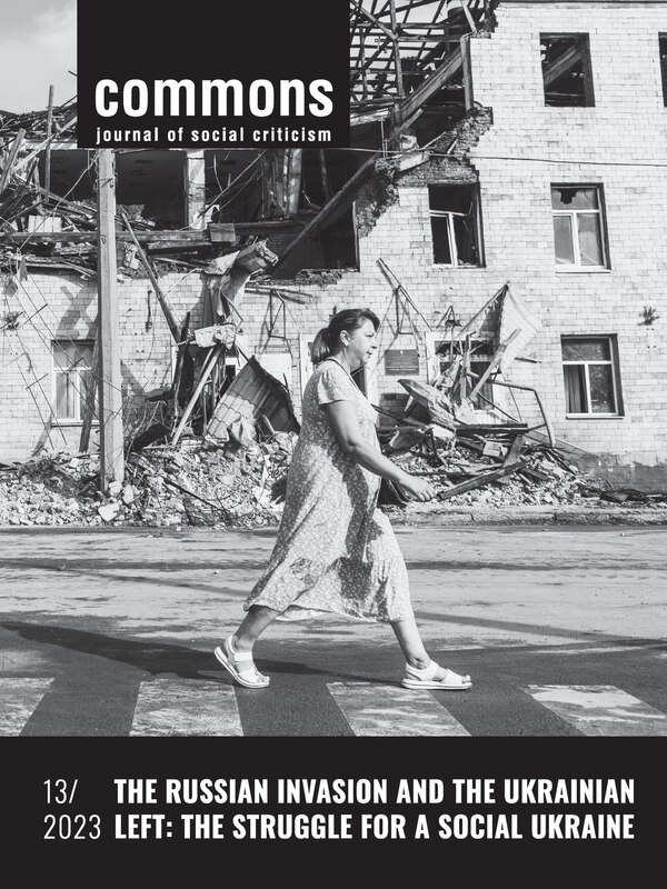 The Russian Invasion and the Ukrainian Left by Taras Bilous, Paperback | Indigo Chapters