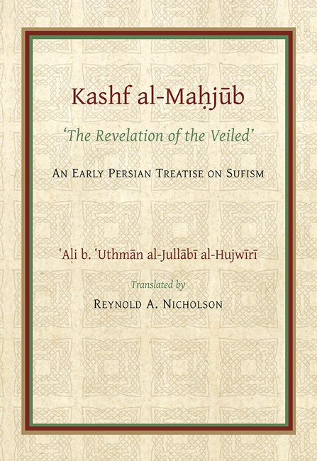 The Kashf al-Mahjub by Reynold Nicholson, Paperback | Indigo Chapters