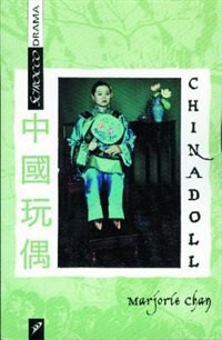 China Doll by Marjorie Chan, Paperback | Indigo Chapters