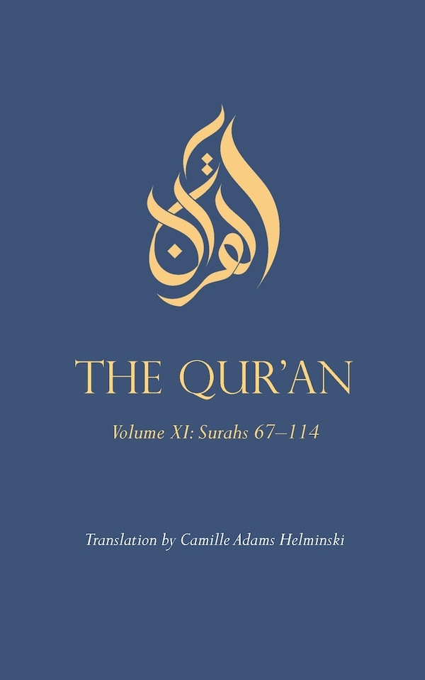 The Qur'an by Camille Adams Helminski, Paperback | Indigo Chapters
