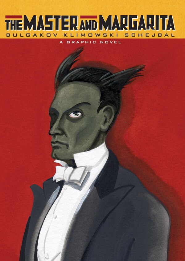 The Master and Margarita by Mikhail Bulgakov, Paperback | Indigo Chapters