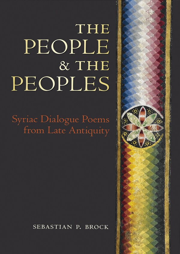 The People & the Peoples by Sebastian P. Brock, Paperback | Indigo Chapters