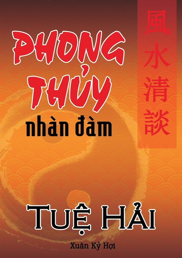 Phong Thuy Nhan Dam by Van an Pham, Paperback | Indigo Chapters