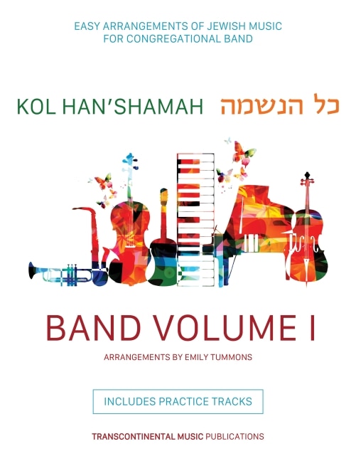 Kol Han'shamaha - Band Volume 1, Paperback | Indigo Chapters