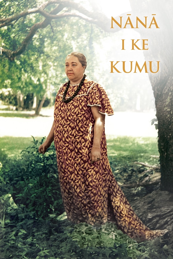 Nana I Ke Kumu (look To The Source) by Mary Kawena Pukui, Paperback | Indigo Chapters