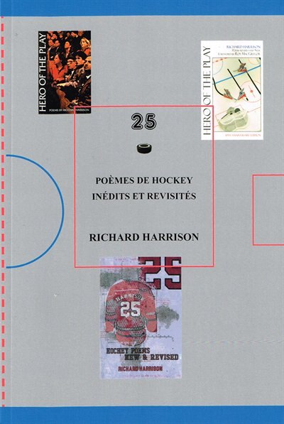 25 by Richard Harrison, Paperback | Indigo Chapters