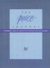 The Peace Journal by Catherine Dees, Paper over Board | Indigo Chapters