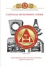 Capitular Development Course by Piers Vaughan, Paperback | Indigo Chapters