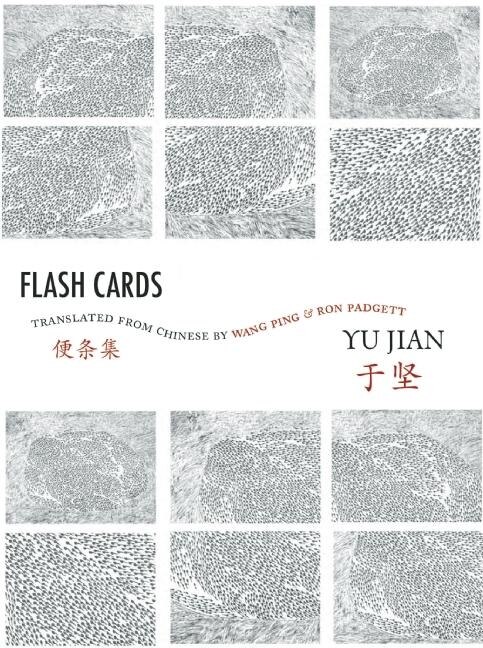 Flash Cards, Paperback | Indigo Chapters