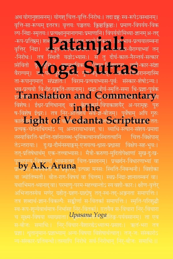 Patanjali Yoga Sutras by A K Aruna, Paperback | Indigo Chapters