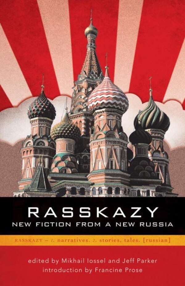 Rasskazy by Jeff Parker, Paperback | Indigo Chapters