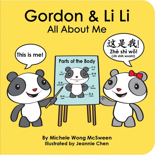 Gordon & Li Li by Michele Wong McSween, Board Book | Indigo Chapters