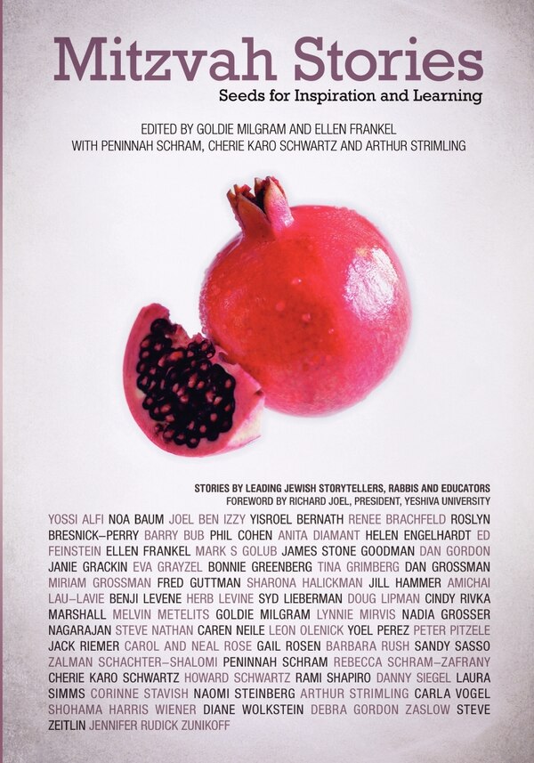 Mitzvah Stories by Ellen Frankel, Paperback | Indigo Chapters