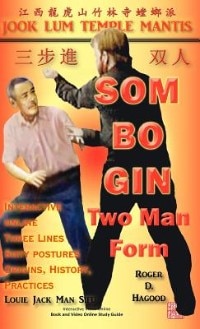 Som Bo Gin Two Man Form by Roger D Hagood, Hardcover | Indigo Chapters