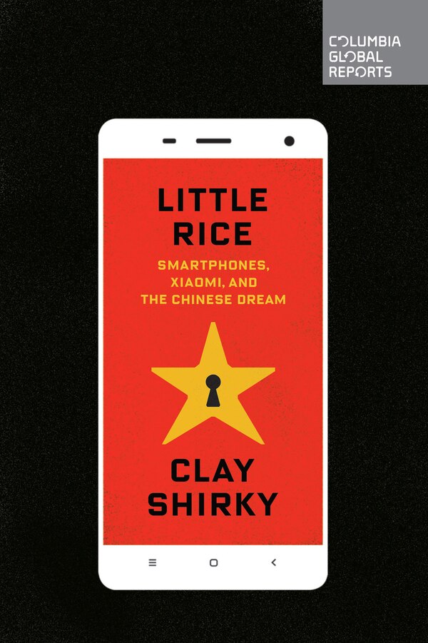 Little Rice, Paperback | Indigo Chapters