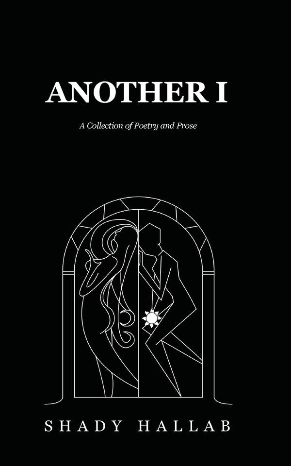 Another I by Shady Hallab, Paperback | Indigo Chapters