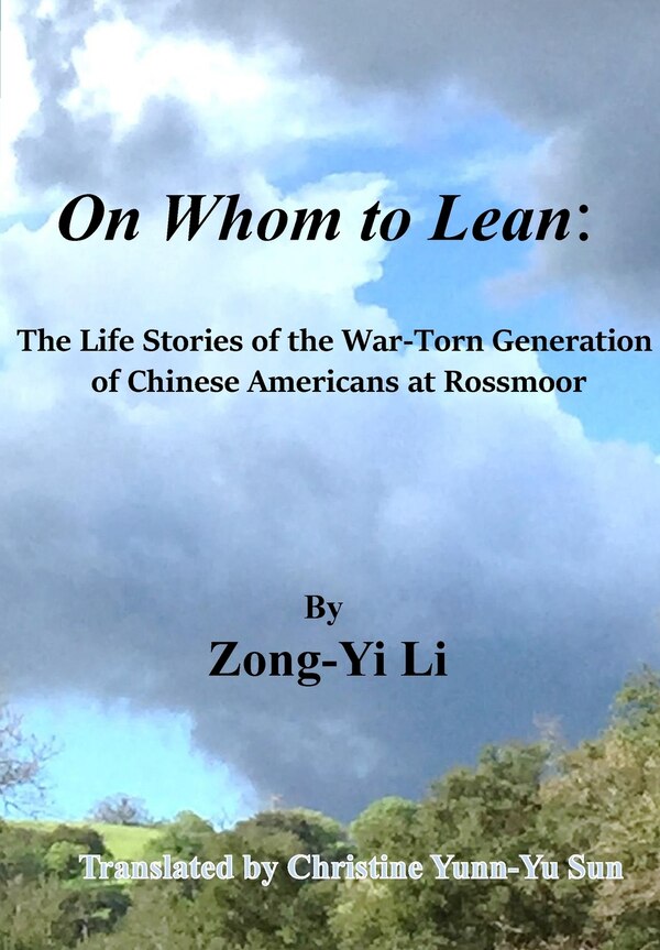 On Whom to Lean by Tianchi Zhao, Paperback | Indigo Chapters