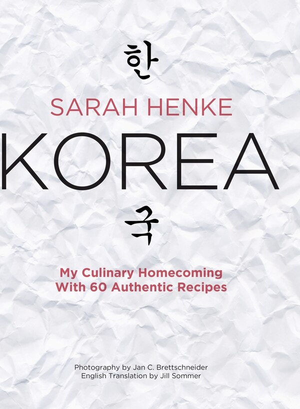 Korea by Sarah Henke, Hardcover | Indigo Chapters