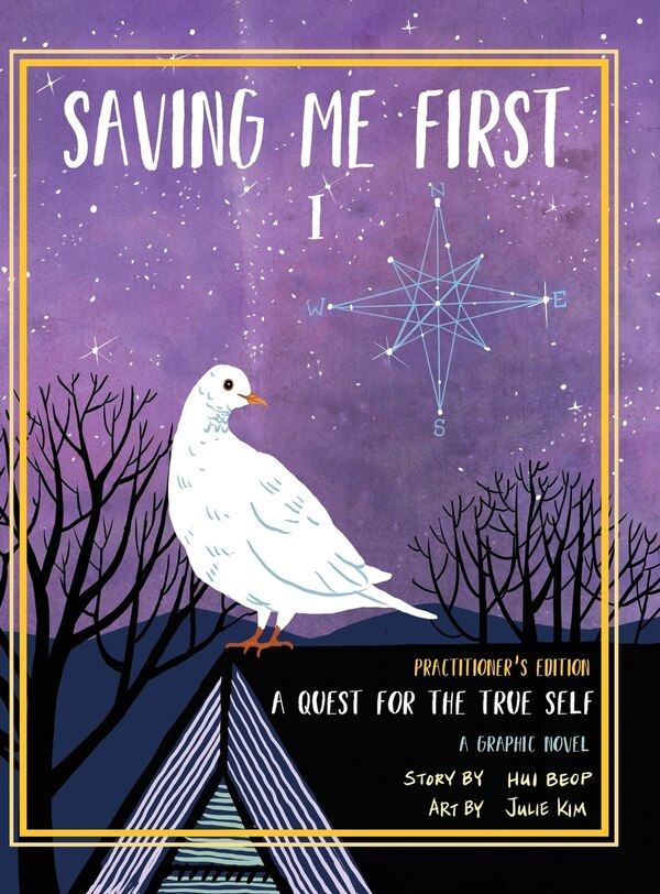 Saving Me First 1 by Hui Beop, Hardcover | Indigo Chapters
