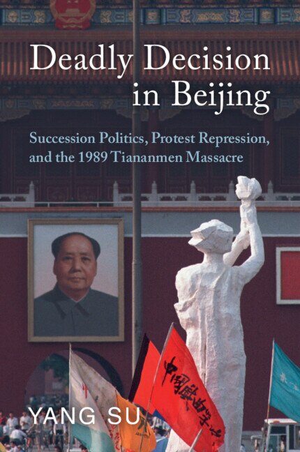 Deadly Decision in Beijing by Yang Su, Paperback | Indigo Chapters