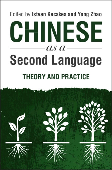 Chinese as a Second Language by Istvan Kecskes, Hardcover | Indigo Chapters