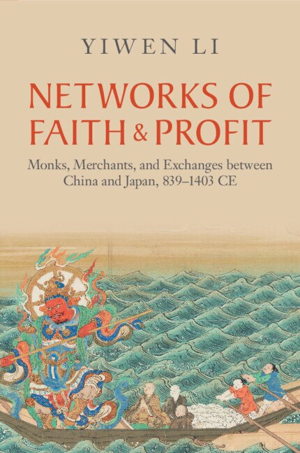 Networks of Faith and Profit by Yiwen Li, Paperback | Indigo Chapters