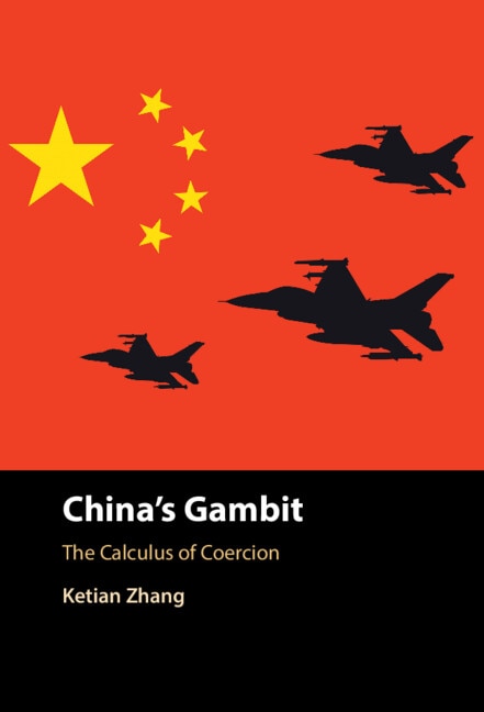 China's Gambit by Ketian Zhang, Hardcover | Indigo Chapters
